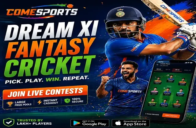 Www666u (666 u) fantasy cricket & matchday visual 1